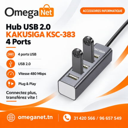 KAKUSIGA KSC-383 Hub