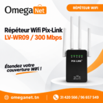 Répéteur WiFi PIX-LINK LV-WR09 300Mbps 1 Répéteur WiFi PIX-LINK LV-WR09 300Mbps