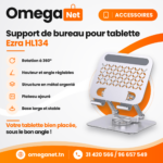 support de bureau Ezra HL134 2 EZRA HL134