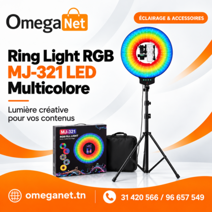 Ring Light RGB MJ-321